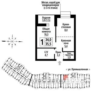 1-к квартира, вторичка, 35м2, 12/23 этаж