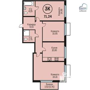3-к квартира, строящийся дом, 71м2, 8/10 этаж