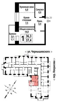 1-к квартира, строящийся дом, 37м2, 2/10 этаж
