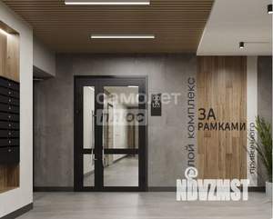 3-к квартира, вторичка, 65м2, 4/11 этаж