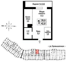 1-к квартира, строящийся дом, 42м2, 10/23 этаж