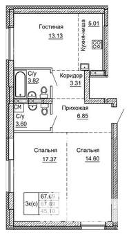 3-к квартира, строящийся дом, 68м2, 2/9 этаж