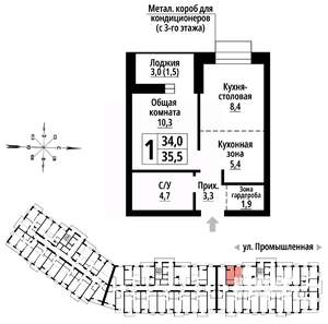 1-к квартира, вторичка, 35м2, 12/23 этаж