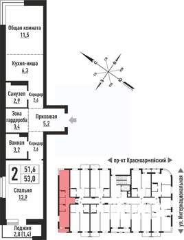 2-к квартира, строящийся дом, 53м2, 8/10 этаж