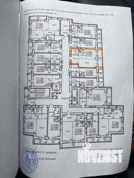 2-к квартира, вторичка, 43м2, 3/13 этаж