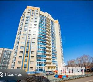 Студия квартира, вторичка, 28м2, 13/17 этаж