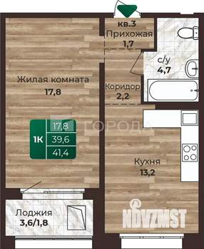 1-к квартира, вторичка, 41м2, 13/24 этаж