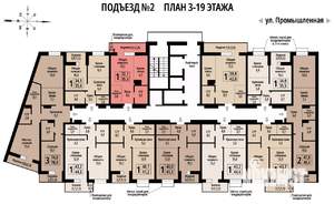 1-к квартира, строящийся дом, 35м2, 6/23 этаж