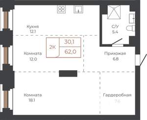 2-к квартира, строящийся дом, 62м2, 4/27 этаж