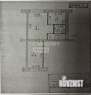 2-к квартира, вторичка, 44м2, 5/5 этаж