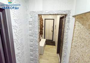 2-к квартира, вторичка, 45м2, 5/5 этаж