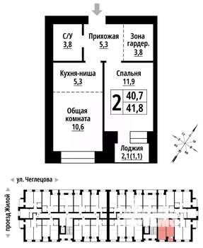 2-к квартира, строящийся дом, 41м2, 4/9 этаж