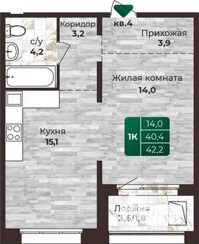 1-к квартира, строящийся дом, 42м2, 16/24 этаж