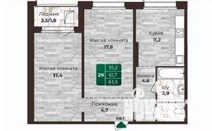 2-к квартира, строящийся дом, 64м2, 10/24 этаж