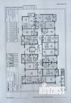 2-к квартира, вторичка, 41м2, 4/11 этаж
