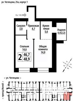 3-к квартира, строящийся дом, 48м2, 9/9 этаж