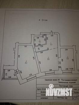 2-к квартира, вторичка, 80м2, 4/8 этаж