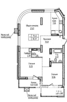 3-к квартира, вторичка, 79м2, 7/16 этаж