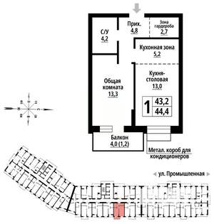 1-к квартира, вторичка, 44м2, 5/23 этаж