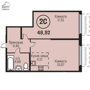 2-к квартира, строящийся дом, 49м2, 21/23 этаж
