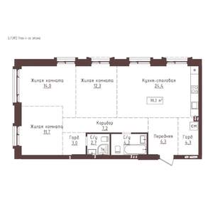 3-к квартира, строящийся дом, 90м2, 4/23 этаж