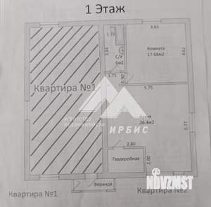 4-к квартира, вторичка, 108м2, 2/2 этаж