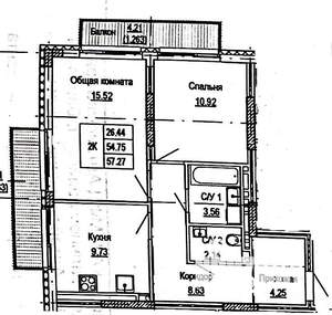 2-к квартира, вторичка, 57м2, 4/24 этаж