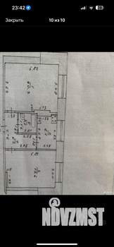 2-к квартира, вторичка, 54м2, 3/3 этаж