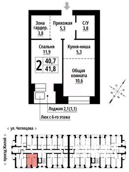 2-к квартира, строящийся дом, 41м2, 6/9 этаж