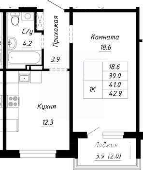 Фото квартиры на продажу (1)