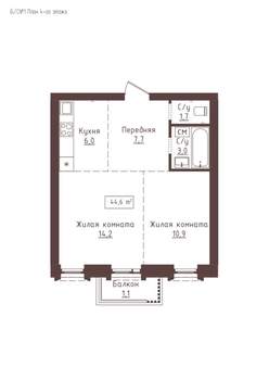 2-к квартира, строящийся дом, 45м2, 4/23 этаж