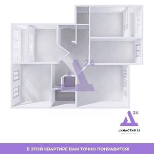 4-к квартира, вторичка, 137м2, 6/6 этаж