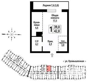 1-к квартира, строящийся дом, 42м2, 15/23 этаж