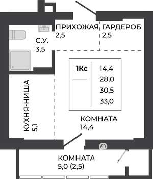 1-к квартира, строящийся дом, 31м2, 4/21 этаж