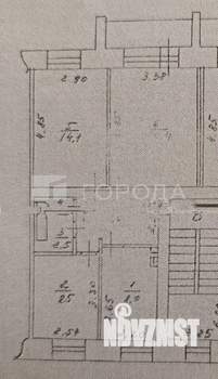 3-к квартира, вторичка, 58м2, 2/6 этаж