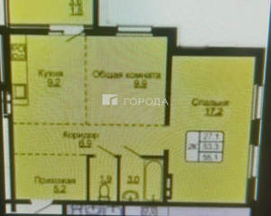 2-к квартира, вторичка, 48м2, 4/5 этаж