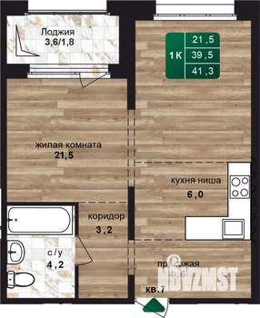 1-к квартира, строящийся дом, 41м2, 9/24 этаж