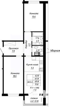 3-к квартира, строящийся дом, 70м2, 2/10 этаж