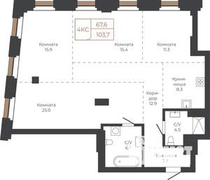 4-к квартира, вторичка, 103м2, 15/27 этаж