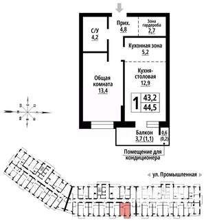 1-к квартира, вторичка, 44м2, 11/23 этаж