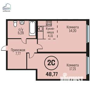 2-к квартира, строящийся дом, 49м2, 14/24 этаж