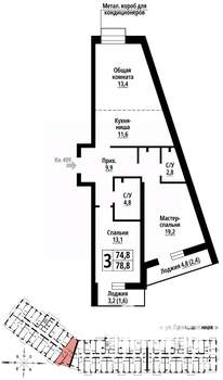 3-к квартира, вторичка, 78м2, 3/23 этаж