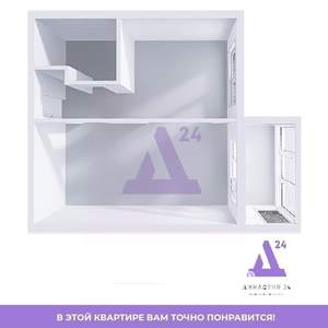 2-к квартира, вторичка, 35м2, 14/17 этаж