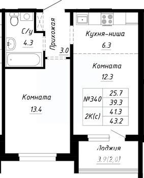 2-к квартира, строящийся дом, 41м2, 9/10 этаж