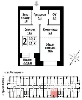 2-к квартира, строящийся дом, 41м2, 4/9 этаж