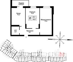 2-к квартира, вторичка, 64м2, 16/25 этаж