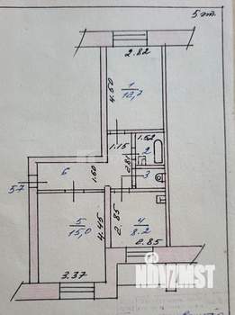 2-к квартира, вторичка, 48м2, 5/5 этаж