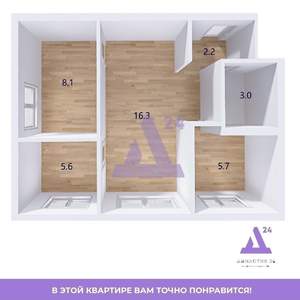 3-к квартира, вторичка, 41м2, 5/5 этаж