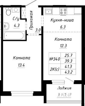 2-к квартира, строящийся дом, 41м2, 8/10 этаж