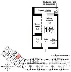 1-к квартира, вторичка, 35м2, 11/23 этаж